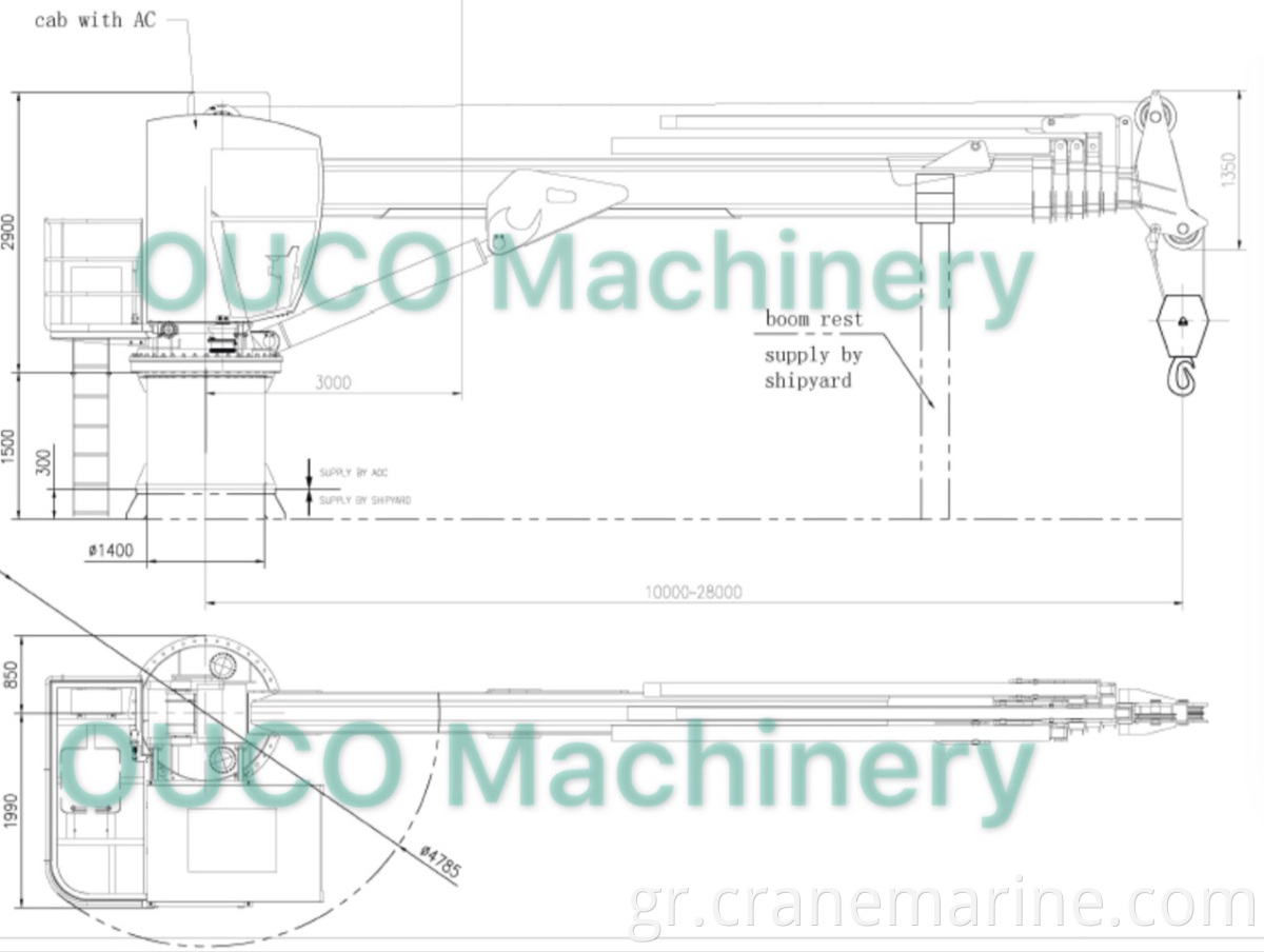 Ouco Marine/ 5T11m αναδιπλούμενο αρθρώσεων και τηλεσκοπική υδραυλική γερανός
